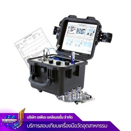 บริการทดสอบและสอบเทียบวัดค่าแรงสั่นสะเทือน